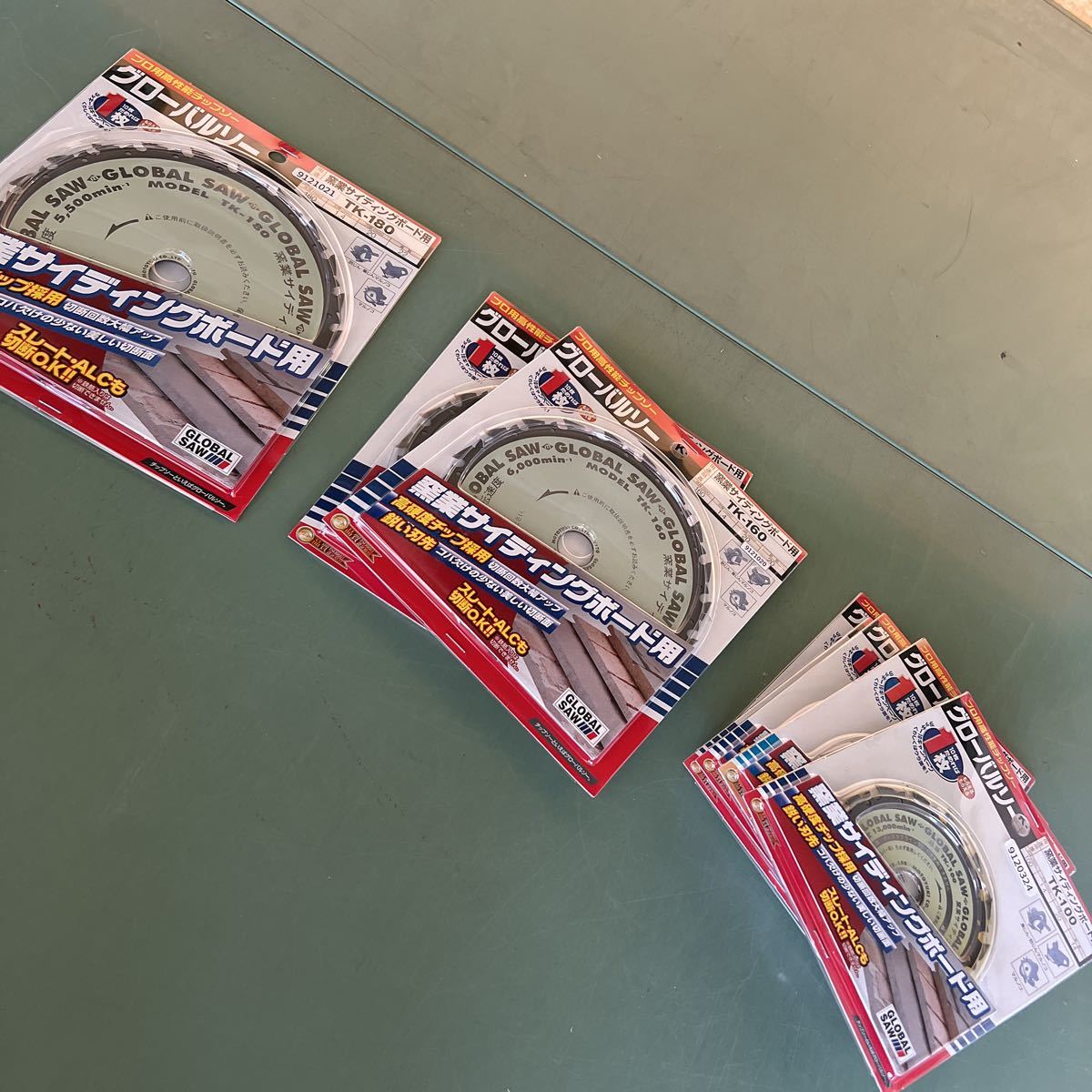 新作登場，人気SALE 100円〜 チップソー纏め 8点 グローバルソー TK-100 3点 TK-110 2点 TK-160 2点 TK-180 1点高性能チップソー 窯業サイディングボード用(切断機)｜売買されたオークション情報、yahooの商品情報をアーカ その他