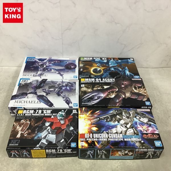 1円〜 1/144 HGUC 機動戦士ガンダム アッガイ HG 機動戦士ガンダム 水星の魔女 ミカエリス 他