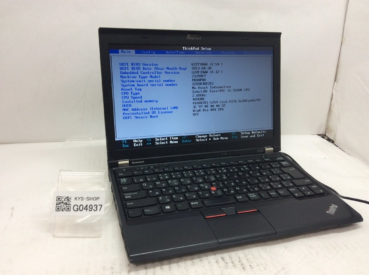 ThinkPad X230 Tablet 通電 BIOS起動OK ジャンク扱い ThinkPad X230 Tablet 通電 BIOS起動OK ジャンク扱い Thinkpad X230を