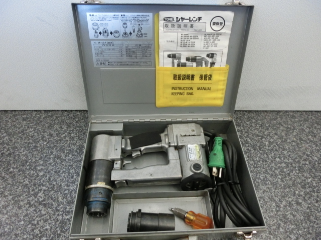 ジャンク品 品 TONE トネ 電動シャーレンチ M-3100C 1 の入札履歴 