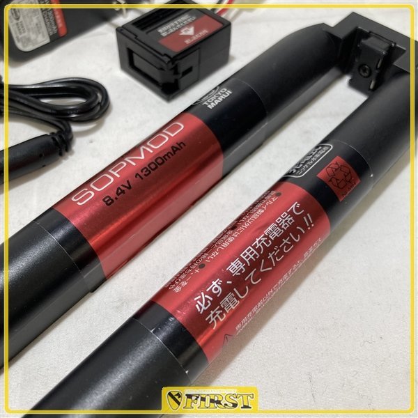 東京マルイ SOPMODバッテリー prolux ウルトラピークチャージャー 充電器 セット SOPMODバッテリー充電器セット SOPMODバッテリー、充電器