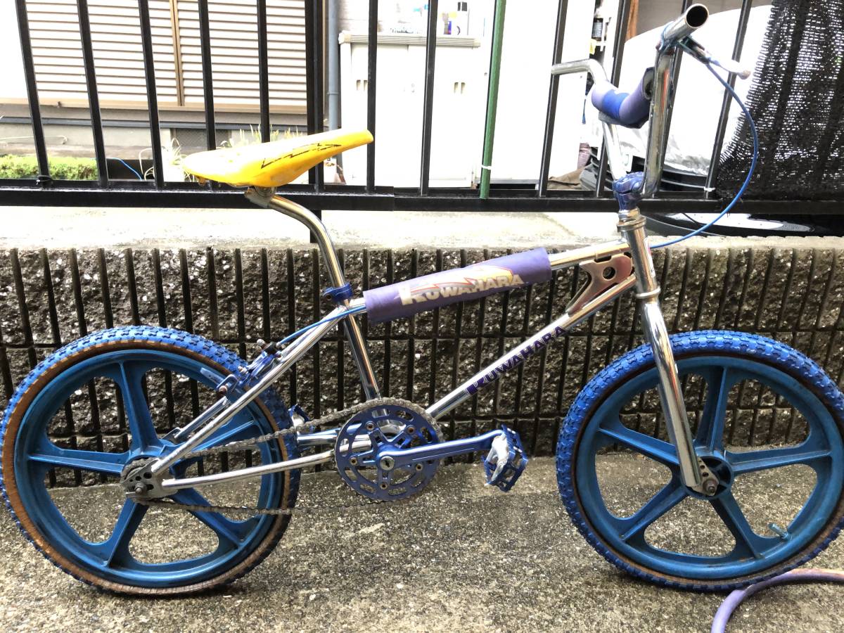 赤字超特価，本物保証 KUWAHARA クワハラ BMX 20インチ メッキ skyway
