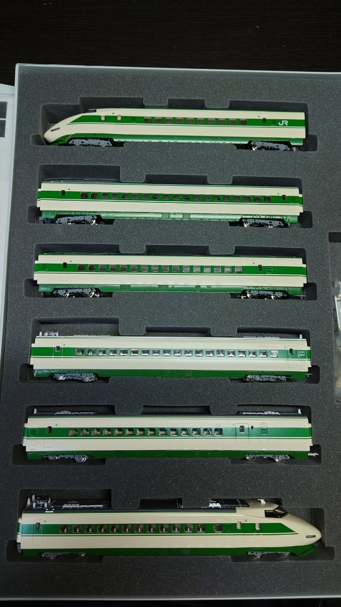 tomix 200系東北新幹線（H編成） 16両