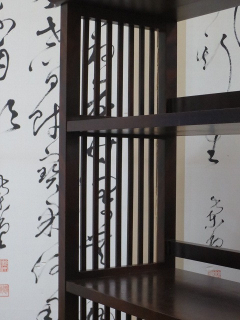 北海道民芸家具 樺 無垢材 HM117型 格子 書棚/本棚/本箱/ブック