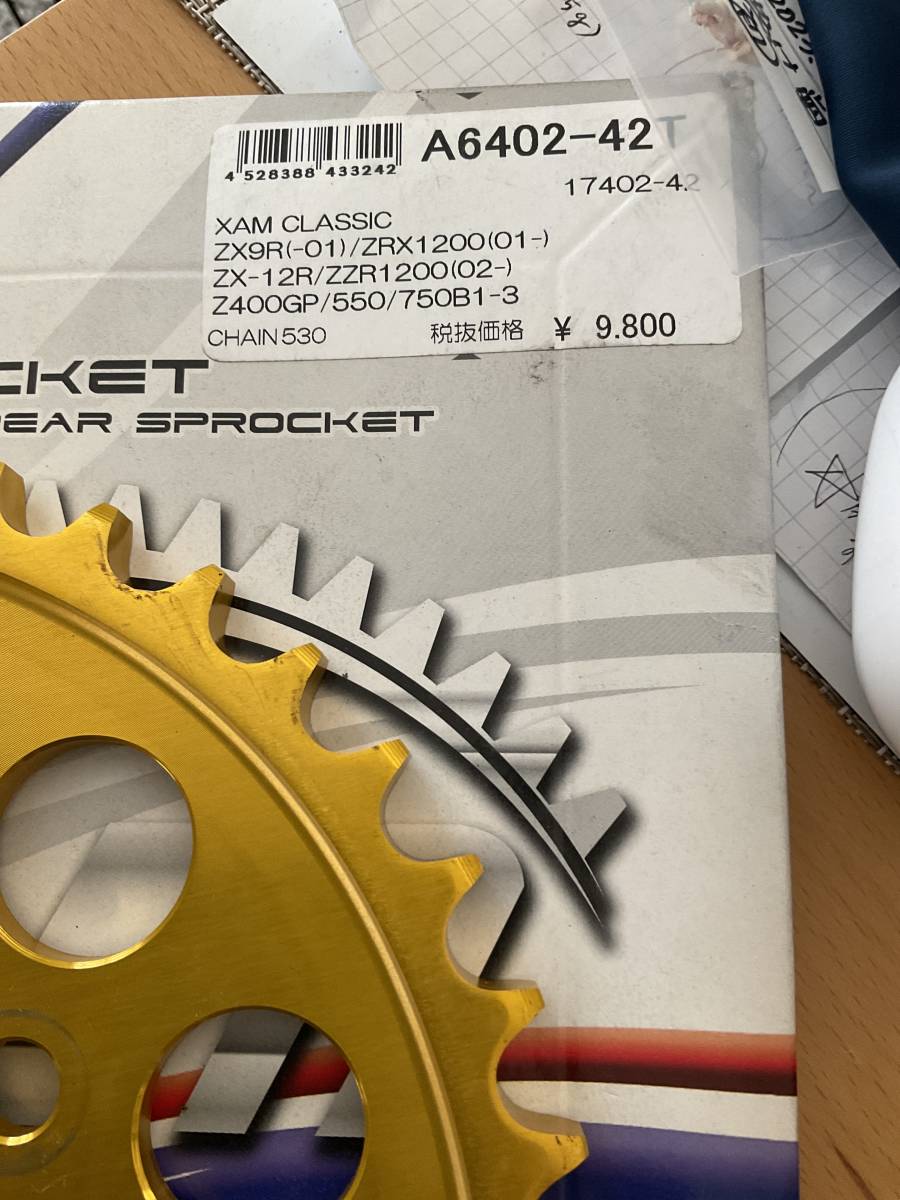 ザム Zx9R， ZRX1200， Zx12R， ZZR1200， Z400，550，750 Rスプロケ