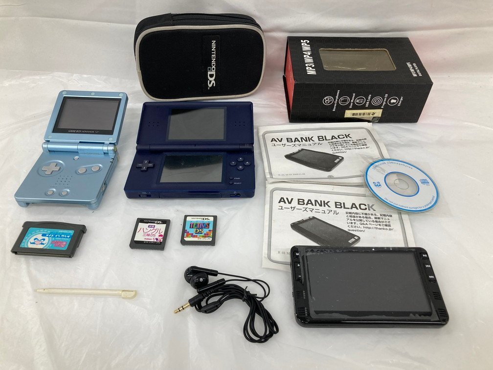 【送料無料，人気SALE】 BDAY8017 NINTENDO 任天堂 DSほか 家電ジャンク おまとめ(DS)｜売買されたオークション情報、yahooの商品情報をアーカイブ公開 - オークファン ニンテンドーDS本体