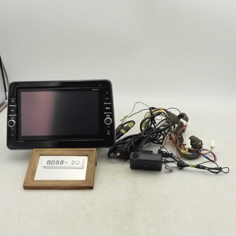 中古品]AVIC-RZ800-D カーナビ paioneer カロッツェリア 地図データ