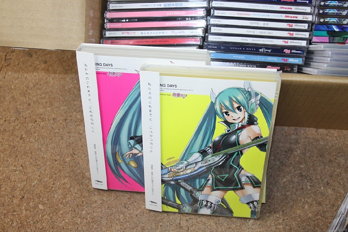まとめ売り ジブリ メルカリ CD サントラ 12枚セット レンタル落ちCD 