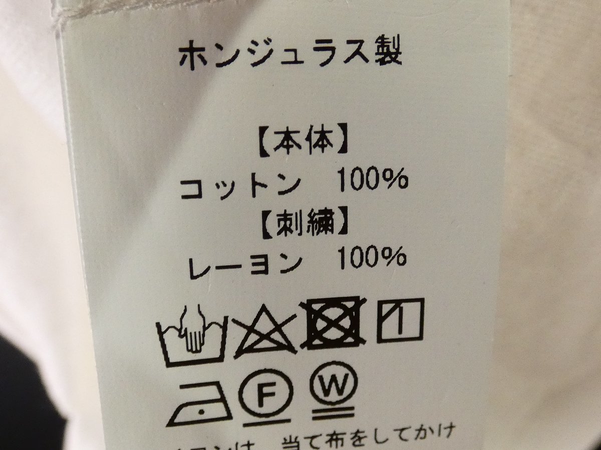 ナナナサーカ 77circa（obyo）猫刺繍 オーバーシルエット 半袖Tシャツ 