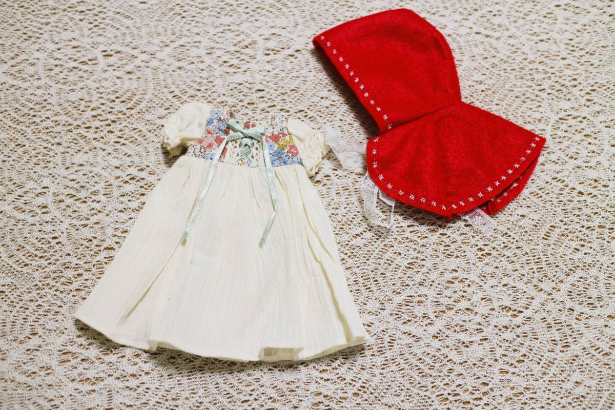 ディーラー製　幼SDサイズ　赤ずきんワンピースセット