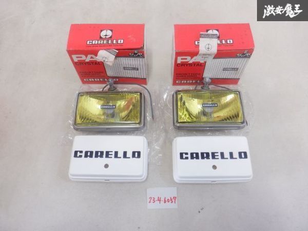 未使用 CARELLO キャレロ JOD444 クリスタル スポットランプ スポットライト フォグ 2個セット カバー付 インナーイエロー H3 即納 棚30-2