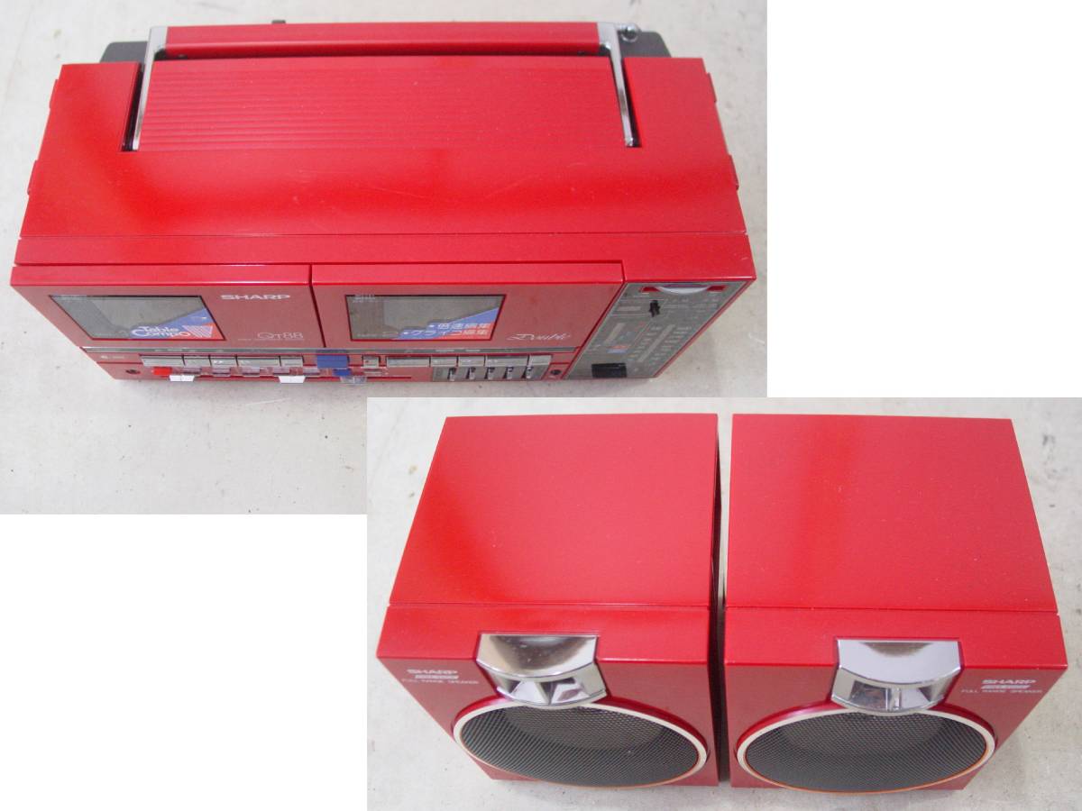 ☆美品 SHARP シャープ QT-88 テーブルコンポーネントシステム