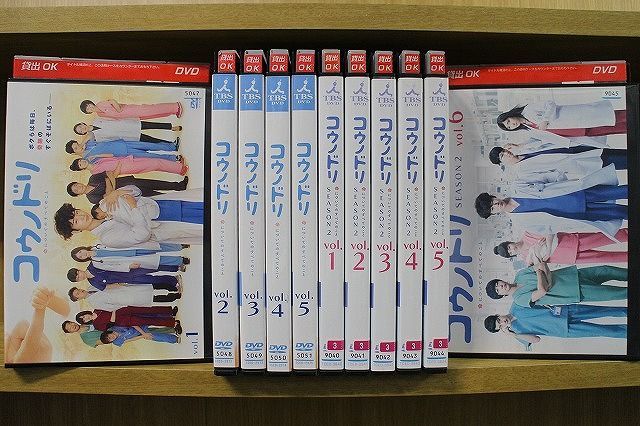 コウノドリ 全5巻＋シーズン2 全6巻 DVD 全巻セット コウノドリ 全5