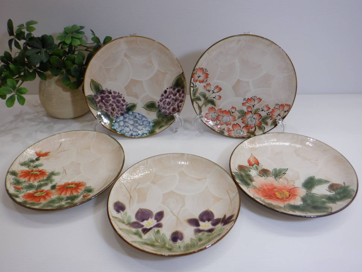 桜皮細工の大皿1枚と菓子皿5枚｜食器 