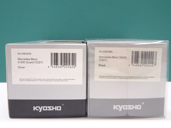 #z7【梱60】京商 メルセデス・ベンツ S600 ガード S600L 2点セット