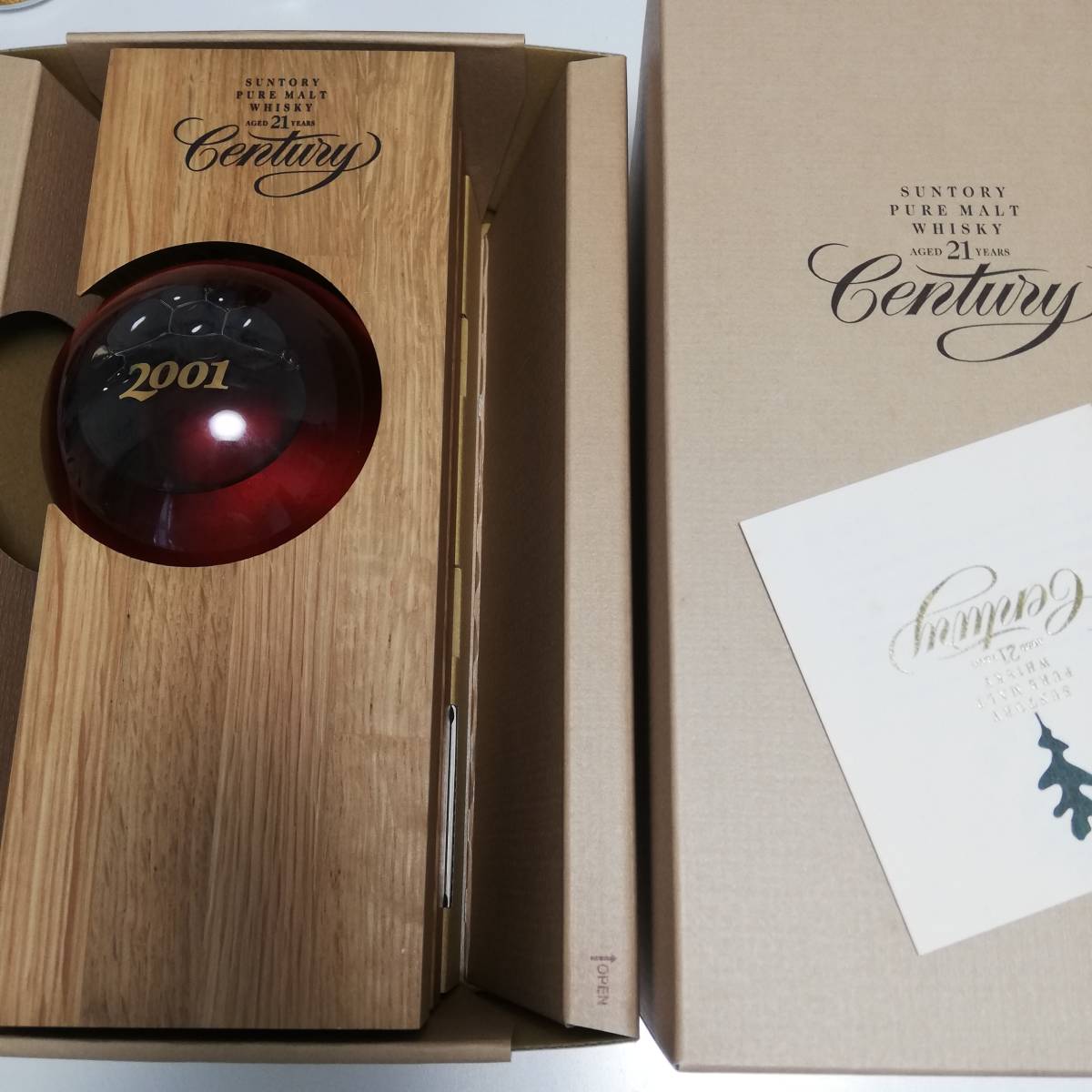 サントリー SUNTORY ウィスキー センチュリー21年 ピュアモルト 未開封 