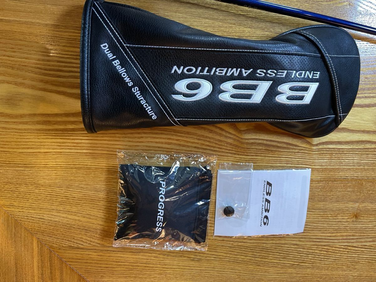 BB6 10.5度 ベンタスブルーTR 6S TR BB6 Progress 6S 美品VENTUS 