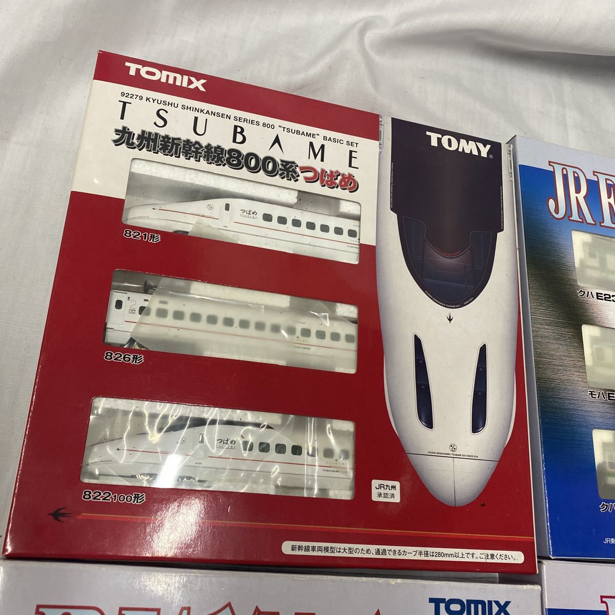 TOMIX | 九州新幹線 つばめ Nゲージ 800系 Vol.1 九州新幹線800系