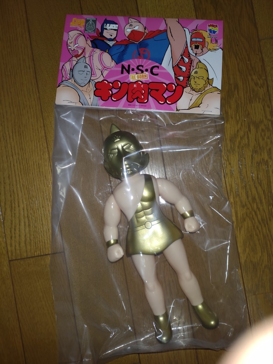 ファイブスタートイ NSC キン肉マン 限定ファイブスタートイ ゴールド
