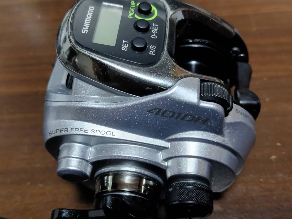 シマノ 電動フォースマスター 401DH 【公式通販】