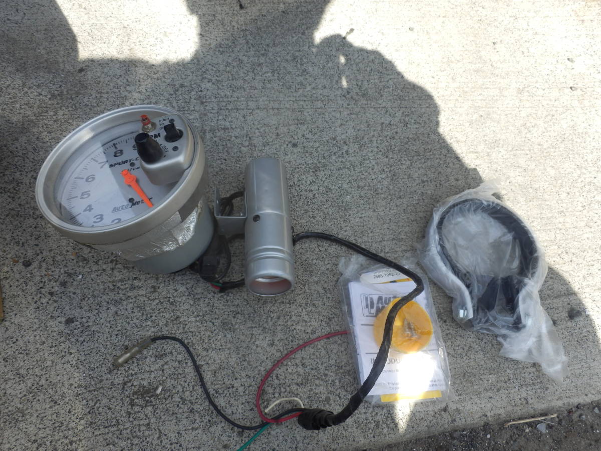 神奈川発・安い・オートメ―ター・タコメ－ター・SPORT・COMP・SILVER・中古