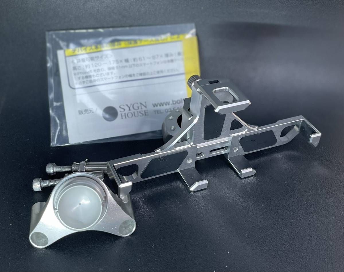 モトコルセ マウントシステム ユニバーサル MOTO CORSE マウントの通販