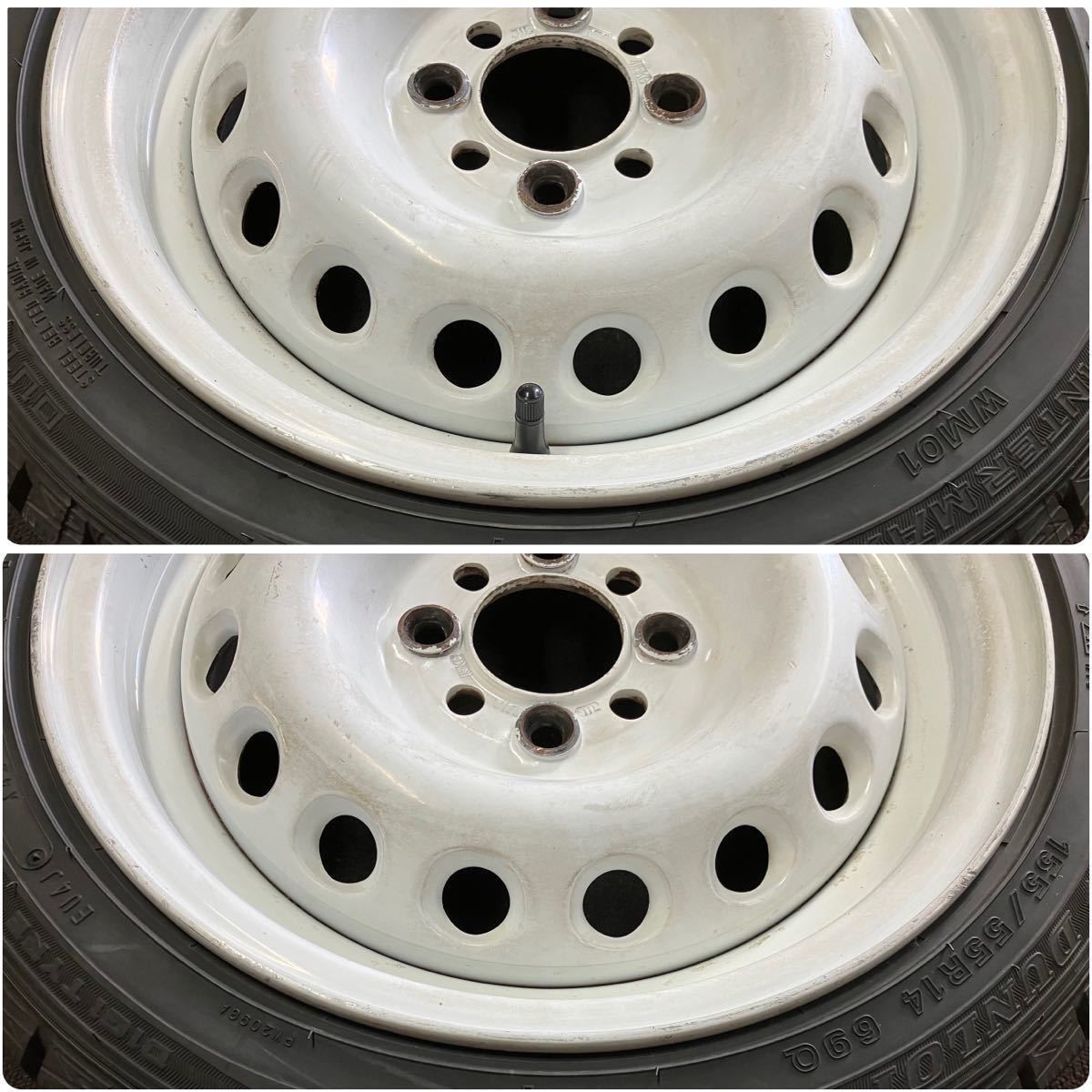 スーパーラップ R14 5.5J+38 6J+38 4穴 PCD100 M12 ハブ64 14インチ