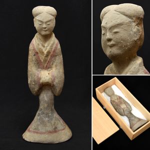俑 加彩のYahoo!オークション(旧ヤフオク!)の相場・価格を見る｜Yahoo 