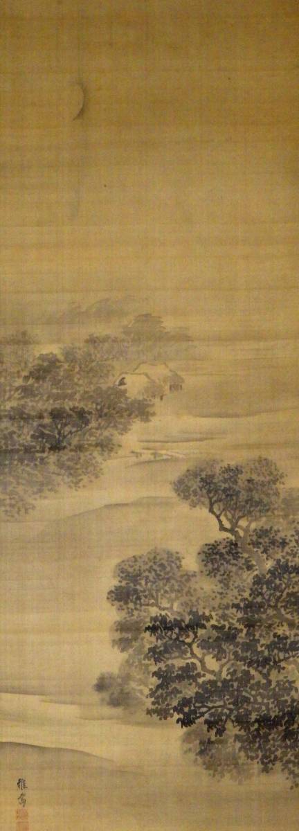 絹本 肉筆 江戸後期幕末 箱入 上方画壇 森徹山門 観世音菩薩 和田呉