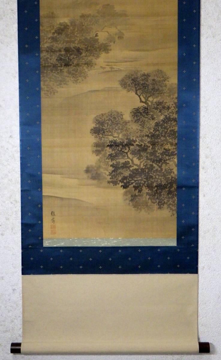 絹本 肉筆 江戸後期幕末 箱入 上方画壇 森徹山門 観世音菩薩 和田呉