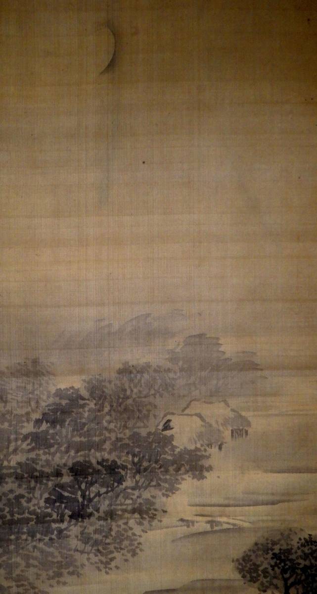 絹本 肉筆 江戸後期幕末 箱入 上方画壇 森徹山門 観世音菩薩 和田呉