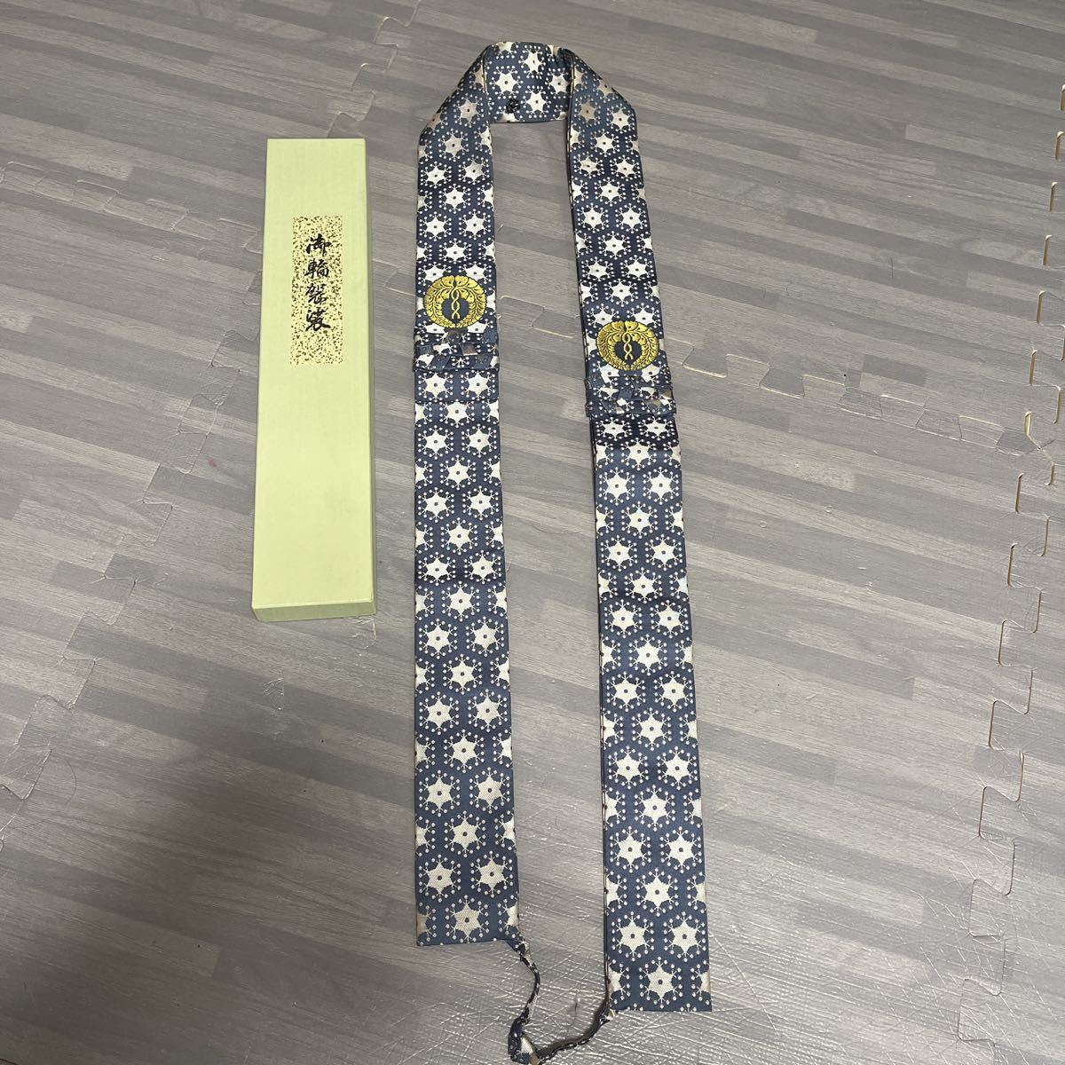 生平麻（薄め）チャコールグレイ　臨済宗　1尺絡子 御輪袈裟 法服 YAM05-1 臨済宗 一尺絡子 生平麻 共裏 夏に最高 【公式