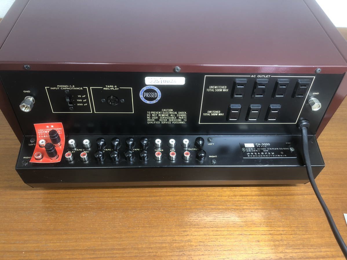 CA-3000 プリアンプ SANSUI Sansui コントロールアンプ 買取実績 Yahoo
