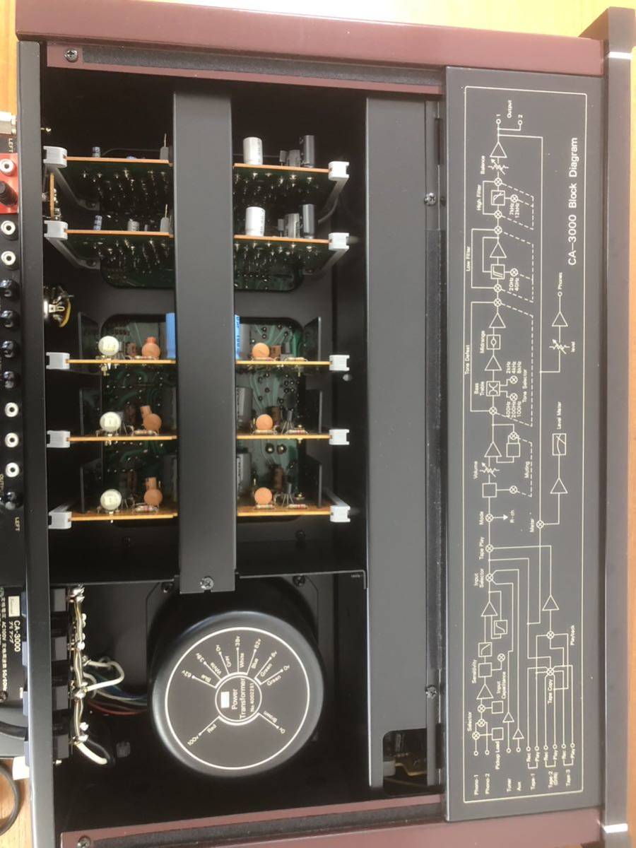 CA-3000 プリアンプ SANSUI Sansui コントロールアンプ 買取実績 Yahoo