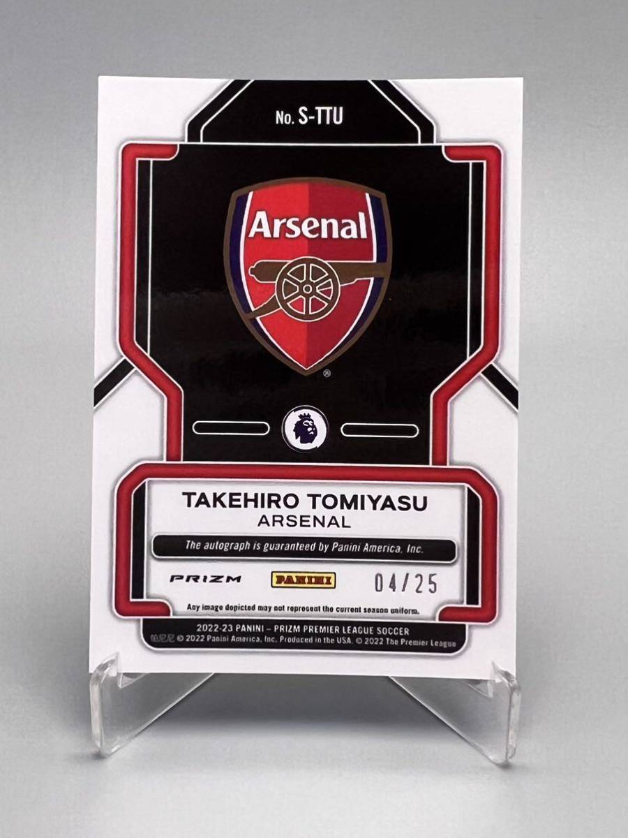 2022-23 Panini EPL 冨安健洋 TAKEHIRO TOMIYASU直筆サインカード 25枚 