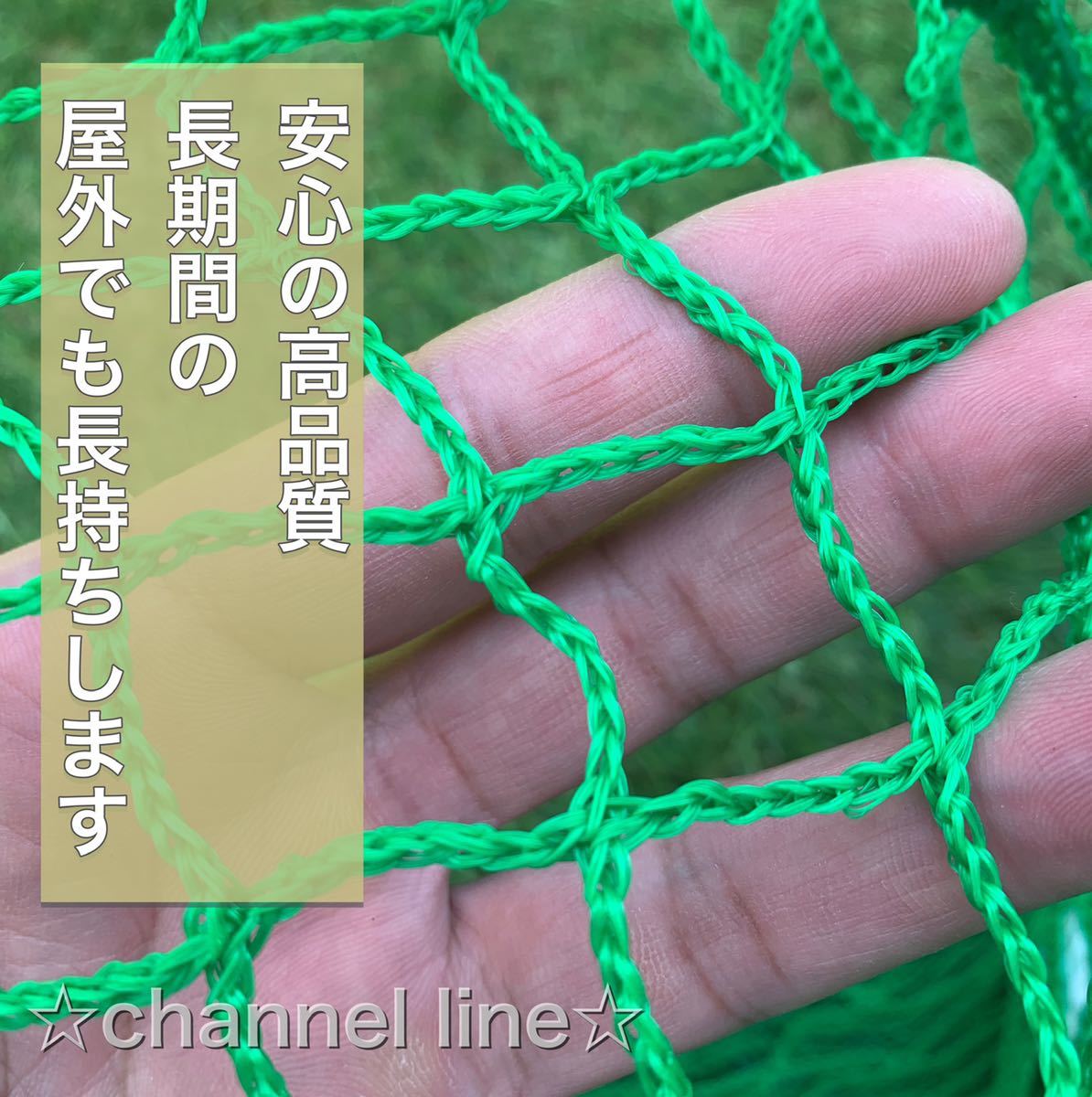 高品質】□ゴルフ □練習 □ネット □野球 □サッカー □テニス □3m