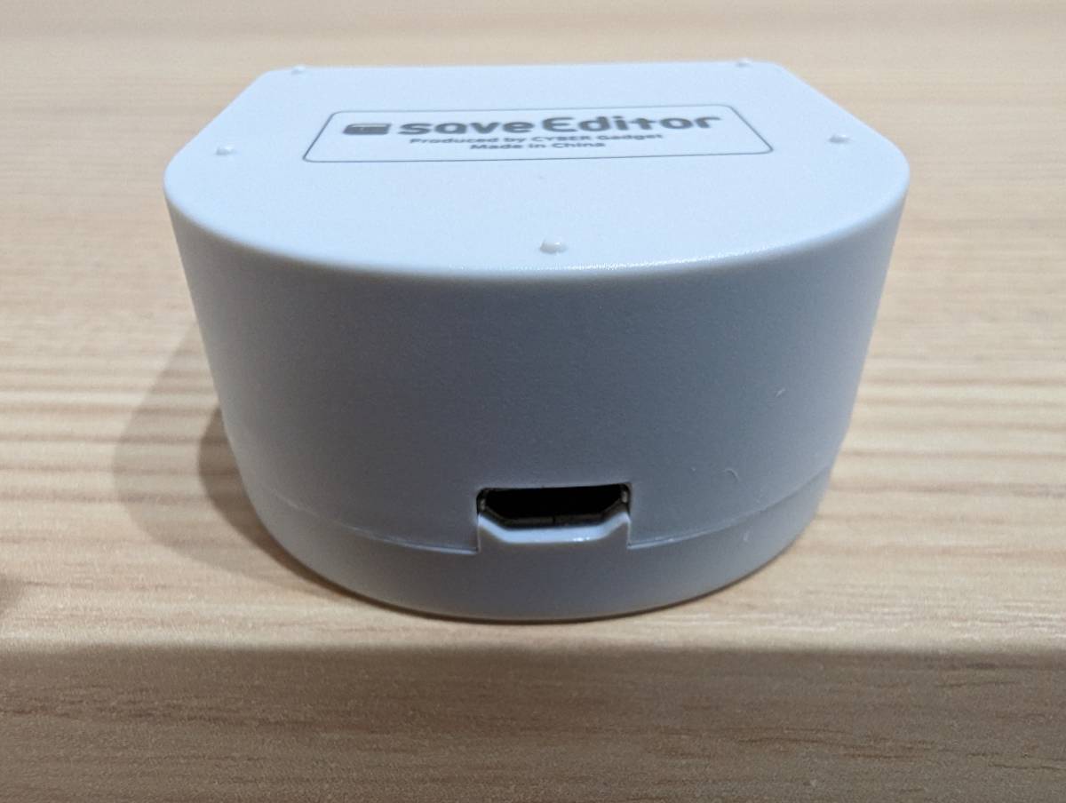 中古】 3DS CYBER セーブエディター 3DS用 save Editor