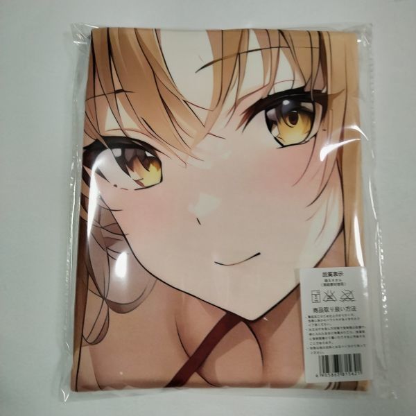 ※結城明日奈、アスナ（ＳＡＯ ） 水着 ビキニ 1115※超厚手/大判タオル&バスタオル/毛布/タペストリー※超大100×50cm