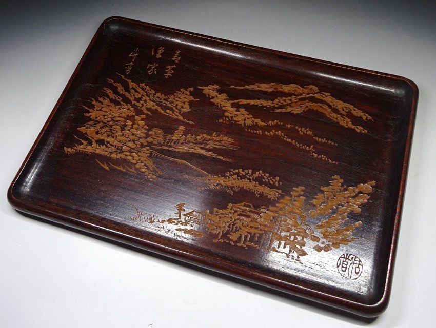 緑屋ft□ 市川周道 造 唐木 山水図彫 煎茶盆 古竹斎 煎茶道具 i9/3