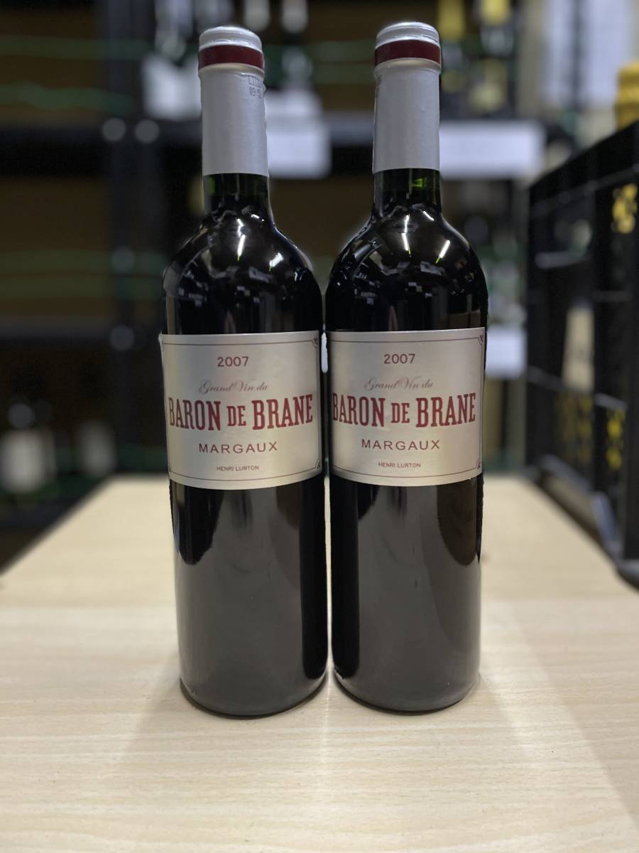 【2本セット】バロン・ド・ブラーヌ 2007　マルゴー【クール便送料無料】