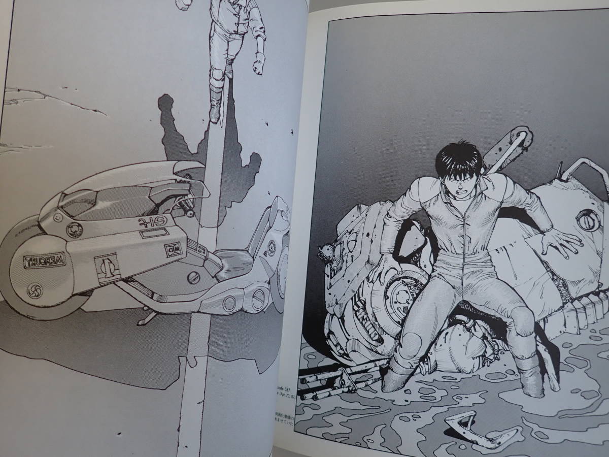 AKIRA CLUB 大友克洋 講談社 初版】AKIRA 大友克洋 AKIRA CLUB ポスト