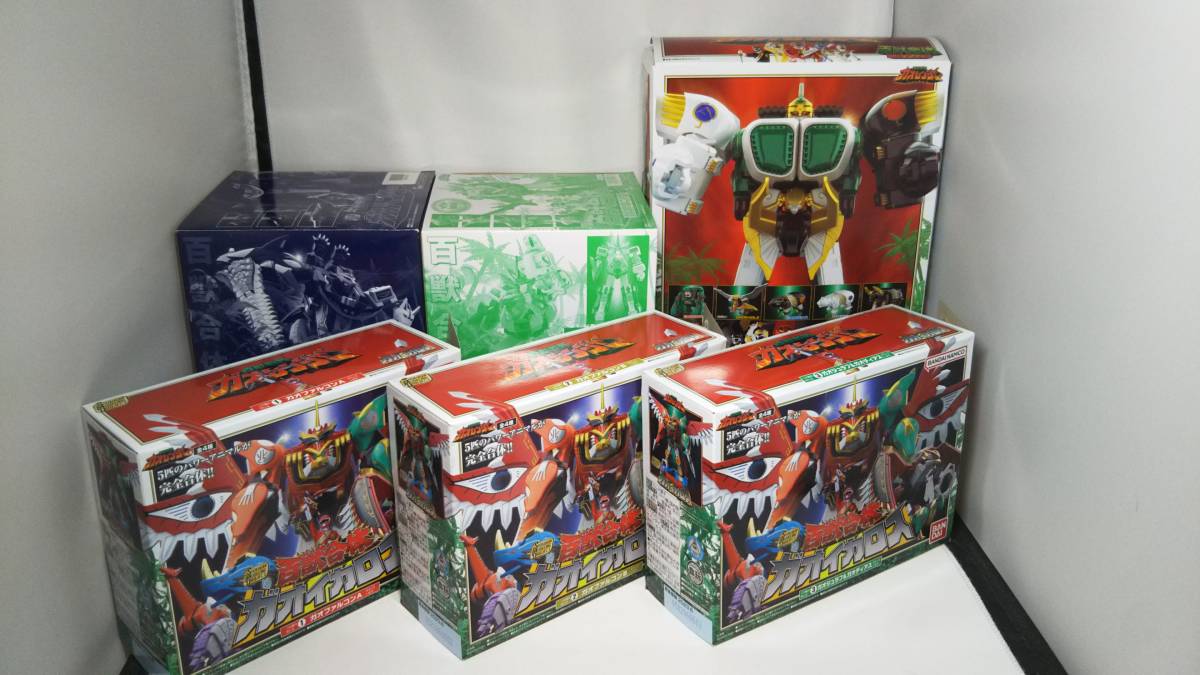 SMP ガオレンジャーガオアニマルセット