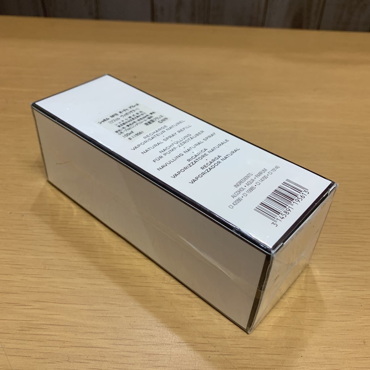 シャネル 100ml CHANEL オードトワレ 香水 中古 開封済み NO19 EDT 0 N