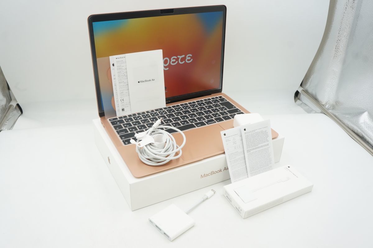 【美品】Apple MacBook Air 13.6インチ　付属品完備 美品・付属品全完備・ケース付】 MacBook Air 13インチ 2014 13-inch