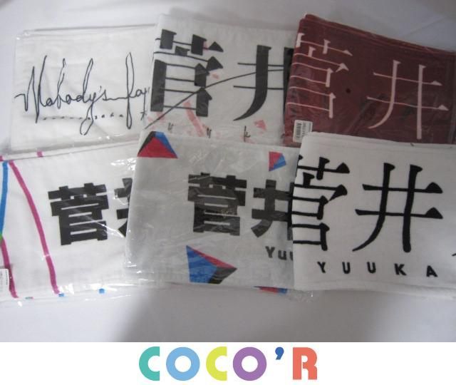 菅井友香 缶バッジ （櫻坂46 2nd TOUR よくっ As you know? 缶バッジ  