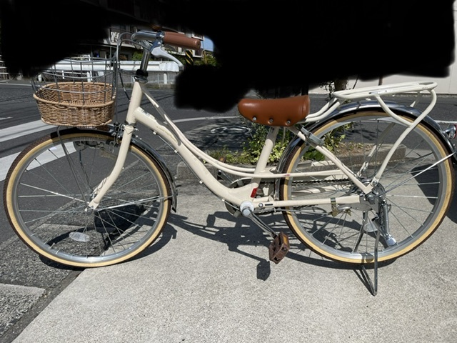 24インチ女子用自転車