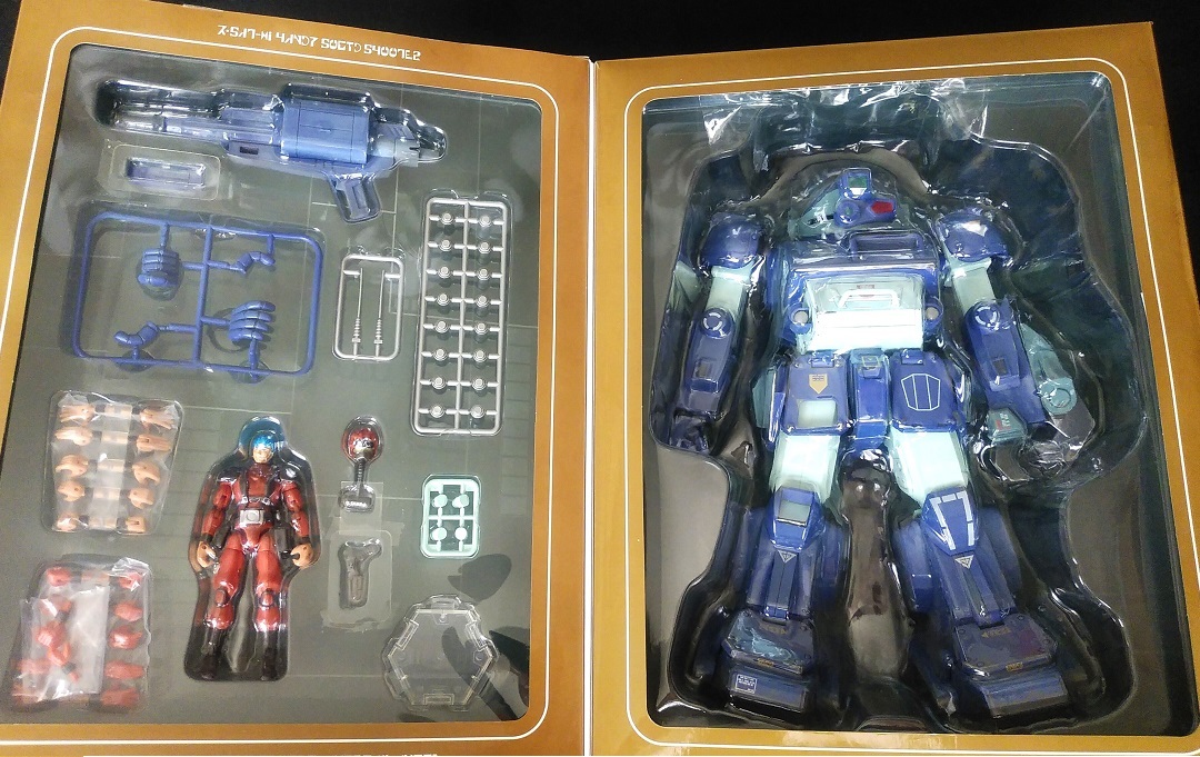 大得価，大人気 ★ 同梱OK 多数出品中 ボトムズ【未組立】 DMZ-04 ラビドリードック with キリコ クエントVer 特典アロン&グラン付 箱傷み有 ★