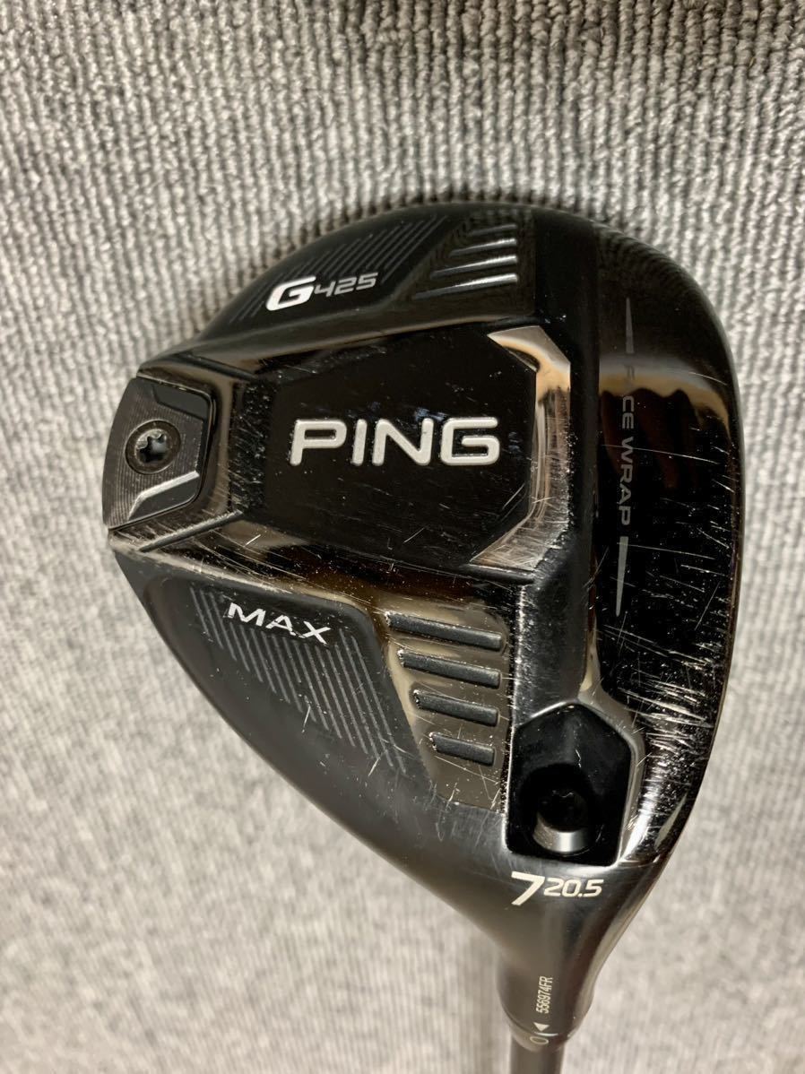 ピン G425 MAX 7w(20.5°) ALTA J CB SLATE S 左用 G425 MAX PING 7W