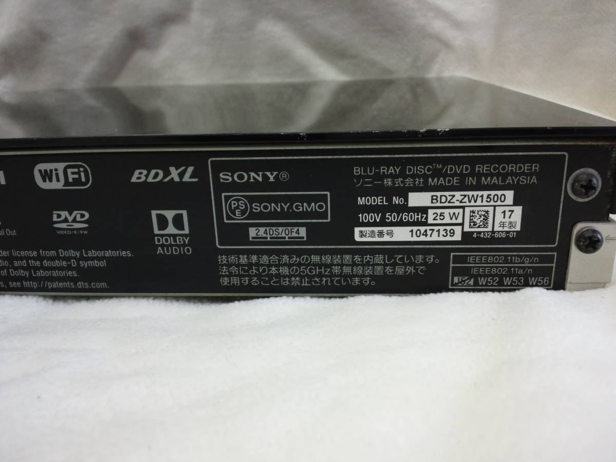 2026年最新Yahoo!オークション 価格.com オークション比較 - SONY BDZ