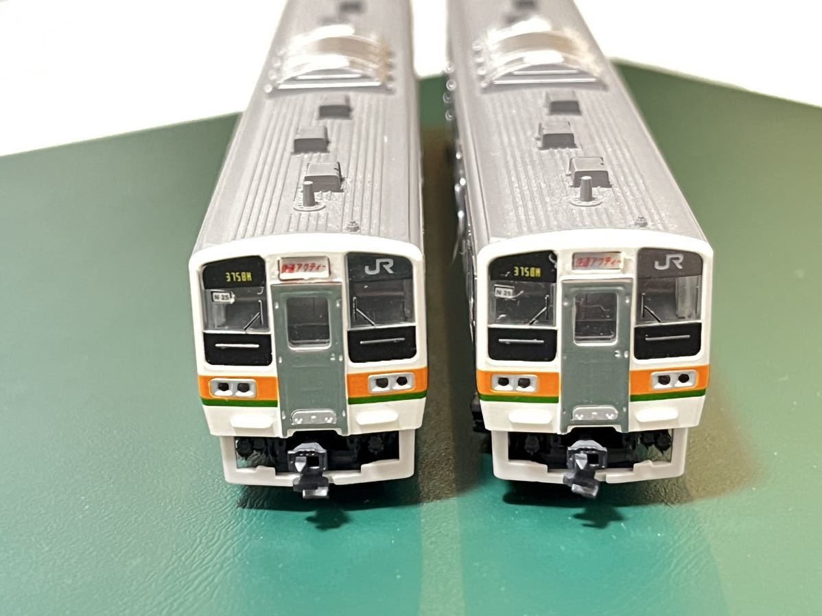 KATO 211系2000番台 10-517基本セット、10-518増結セット | KATO